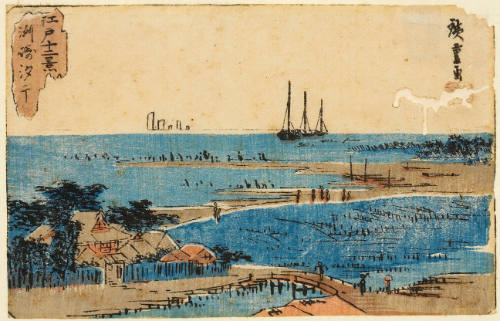 Salt Flats at Susaki (Study Collection)