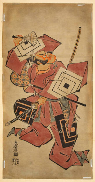 Modern Reproduction of: Ichikawa Danjūrō as Kamakura Gongorō Kagemasa