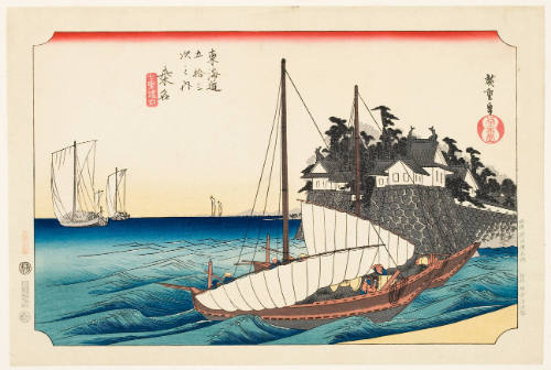 Modern Reproduction of: Landing Entry of the Shichiri Ferry at Kuwana