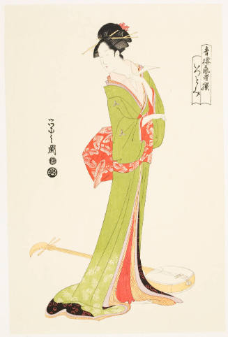 Modern Reproduction of: The Geisha Itsutomi