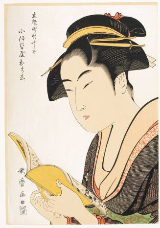 Modern Reproduction of: The Courtesan Ochie of the Ko-ise-ya of the Shin Yashiki in Komakura-chō