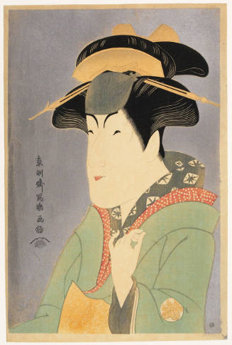 Modern Reproduction of: Nakayama Tomisaburö as Miyagino