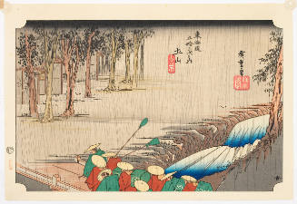 Modern Reproduction of: Tsuchiyama: Spring Rain