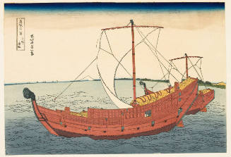 Modern Reproduction of: At Sea off Kazusa