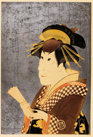 Modern Reproduction of: Sanokawa Ichimatsu III as the Gion Prostitute Onayo