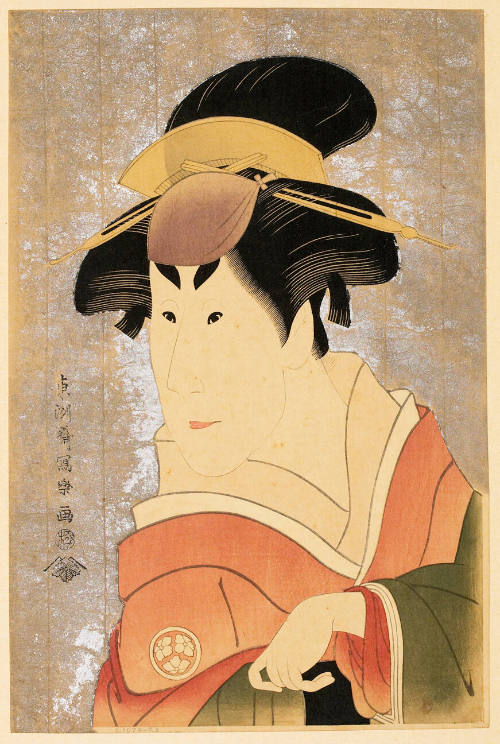 Modern Reproduction of: Actor Osagawa Tsuneyo II
