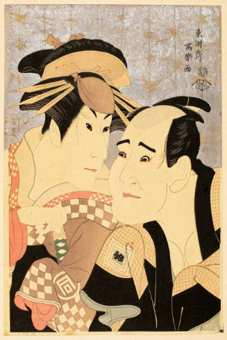 Modern Reproduction of: Sanogawa Ichimatsu III in the role of the courtesan Onnayo of Gion and Ichikawa Tomieimon in the role of Kanisaka Tōma