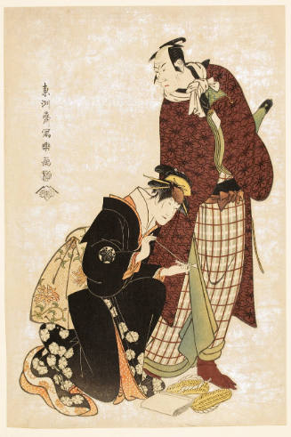 Modern Reproduction of: Actors Matsumoto Köshirö IV as Magoemon and Nakayama Tomisaburö I as Umegawa in the Kabuki Performance "Yomo no Nishiki Kokyö no Tabiji"