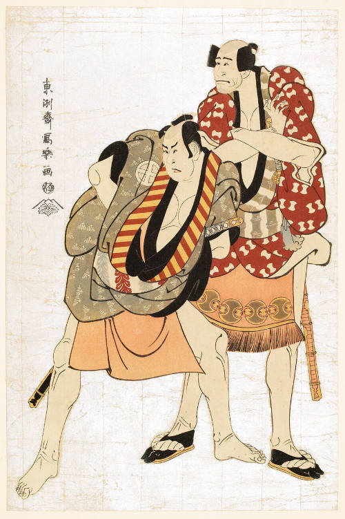 Modern Reproduction of: Arashi Ryüzö I and Ötani Hiroji III