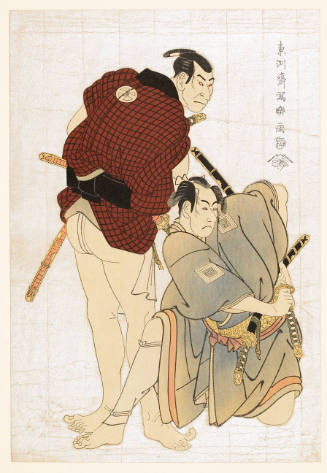 Modern Reproduction of: Ichikawa Omezō I as Tomita Hyōtarō and Ōtani Oniji III as Kawashima Jibugorō