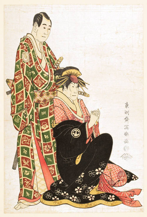 Modern Reproduction of: Actors Segawa Kikunojo III and Sawamura Sojuro III