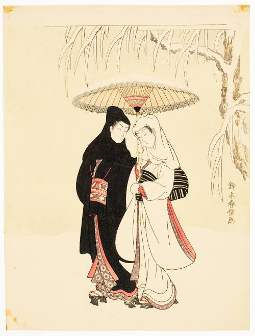 Modern Reproduction of: Lovers Sharing an Umbrella