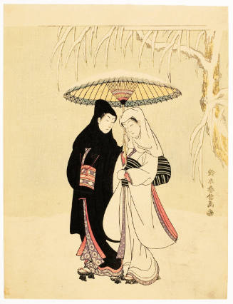 Modern Reproduction of: Lovers Sharing an Umbrella