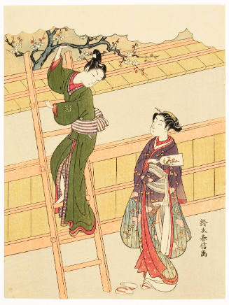 Modern Reproduction of: Yōzei-in
