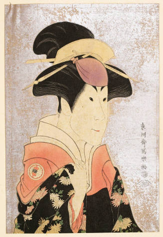 Modern Reproduction of: Segawa Tomisaburō II as Yadorigi, Wife of Ōgishi Kurando