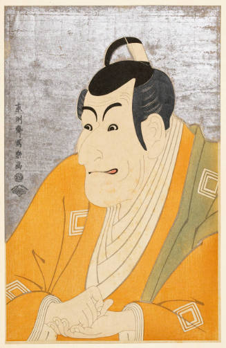 Modern Reproduction of: Ichikawa Ebizö as Takemura Sadanoshin in the Kabuki Performance "Koi-Nyöbö Somewake Tazuna"