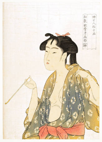 Modern Reproduction of: Woman Exhaling Smoke from a Pipe