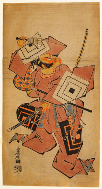 Modern Reproduction of: Ichikawa Danjūrō II Dancing in the Aragoto Style