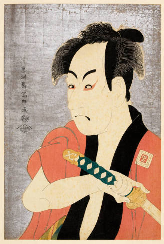 Modern Reproduction of: Ichikawa Omezö I as the Footman (Yakko) Ippei