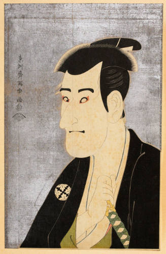 Modern Reproduction of: Ichikawa Komazō III as Shiga Daishichi
