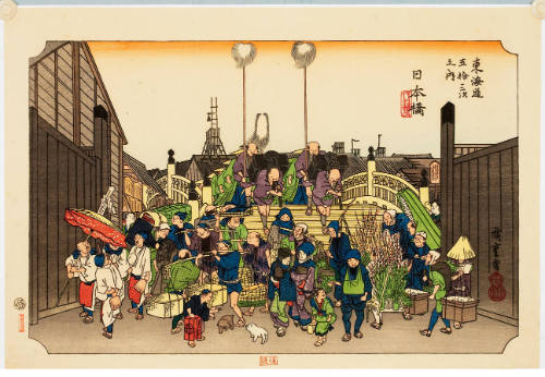 Modern Reproduction of: Nihonbashi: Daimyō Procession Setting Out