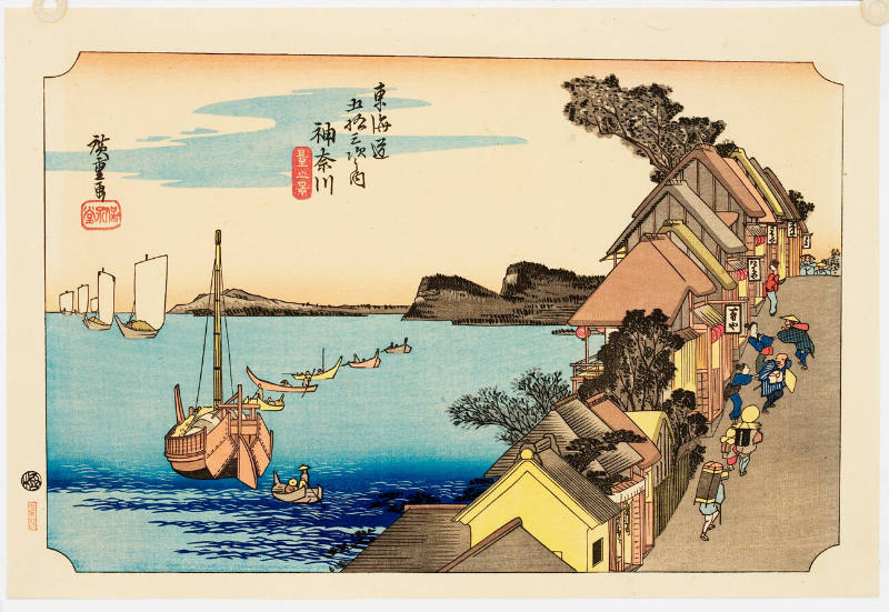 Modern Reproduction of: Kanagawa: View of the Embankment