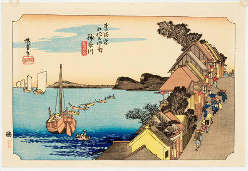 Modern Reproduction of: Kanagawa: View of the Embankment