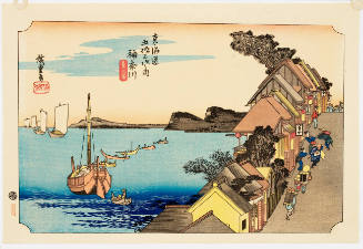Modern Reproduction of: Kanagawa: View of the Embankment