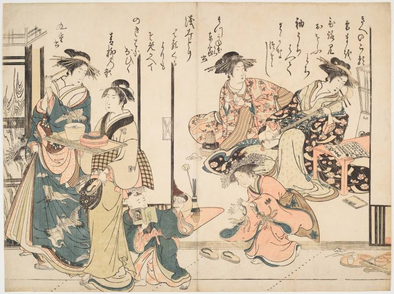 New Beauties of the Yoshiwara in the Mirror of their Own Script: Courtesans Azumaya and Kokonoe of the Matsuganeya Brothel