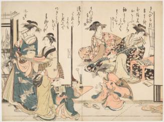 New Beauties of the Yoshiwara in the Mirror of their Own Script: Courtesans Azumaya and Kokonoe of the Matsuganeya Brothel
