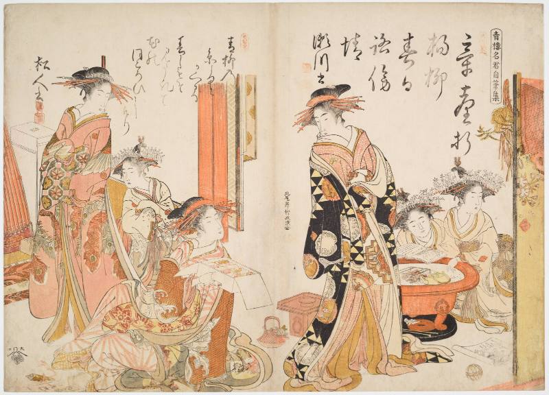 Courtesans Takigawa and Matsuhito