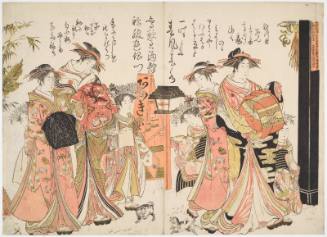 New Beauties of the Yoshiwara in the Mirror of their Own Script: Takikawa and Hanaōgi of Ōgiya