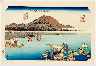 Modern Reproduction of: Fuchū: The Abe River