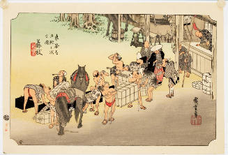 Modern Reproduction of: Fujieda: Changing Porters and Horses
