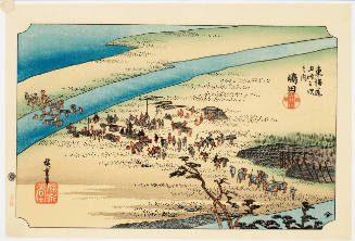 Modern Reproduction of: Shimada: The Suruga Bank of the Ōi River