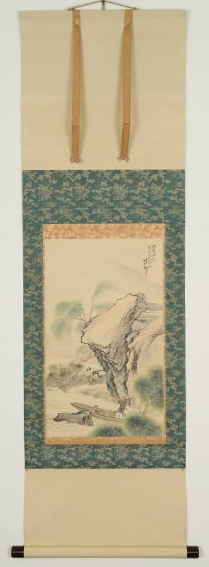 Summer Landscape (Kakei sansui zu)


