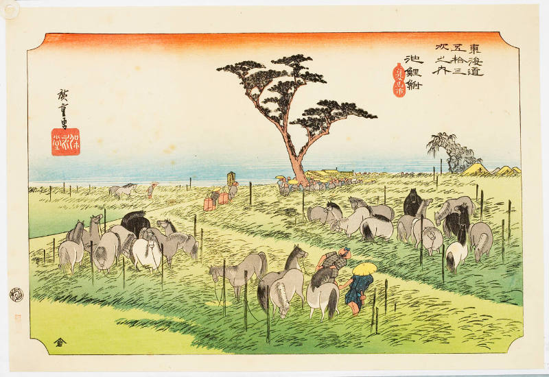 Modern Reproduction of: Chiryū: Early Summer Horse Fair