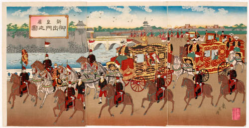 Meiji Emperor and Empress arriving at Tokyo