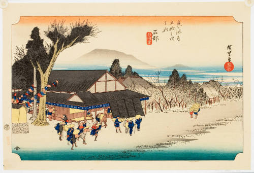 Modern Reproduction of: Ishibe: Megawa Village