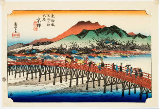 Modern Reproduction of: Kyoto: The Great Bridge of Sanjō