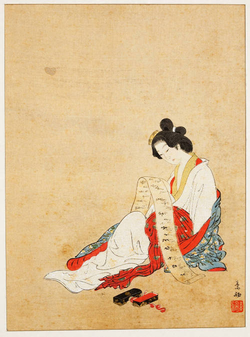 Modern Reproduction of: Woman Reading a Letter