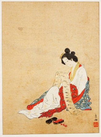 Modern Reproduction of: Woman Reading a Letter