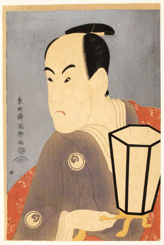 Modern Reproduction of: Actor Bandō Hikosaburō III as Sagisaka Sanai