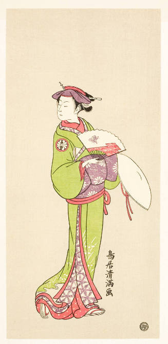 Modern Reproduction of: Kabuki Actor Segawa Kikunojö I