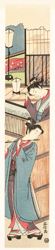 Modern Reproduction of: A Modern Version of the Story of Ushiwakamaru and Jöruri-hime