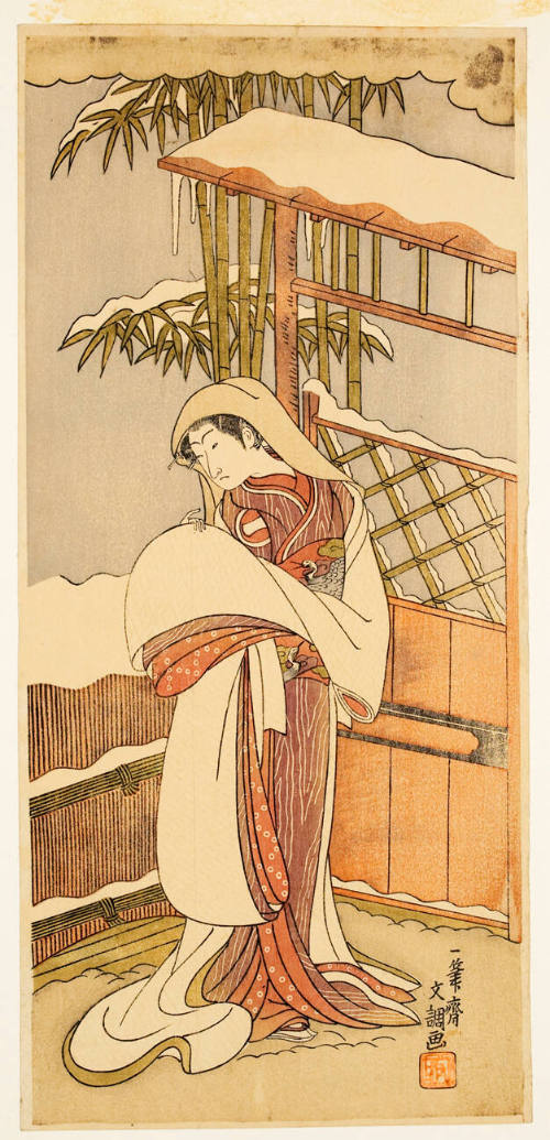 Modern Reproduction of: Kabuki Actor Ichikawa Monnosuke I