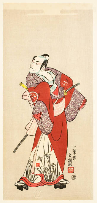 Modern Reproduction of: Kabuki Actor Matsumoto Köshirö III