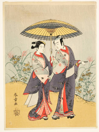 Modern Reproduction of: Couple Under an Umbrella