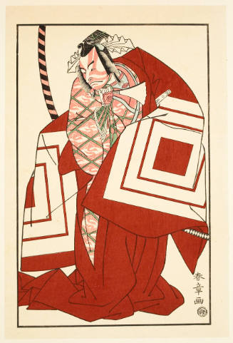 Modern Reproduction of: Kabuki Actor Ichikawa Danjürö in "Shibaraku"