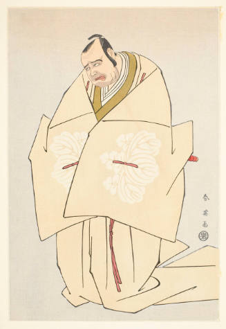 Modern Reproduction of: Kabuki Actor Nakajima Mihoemon